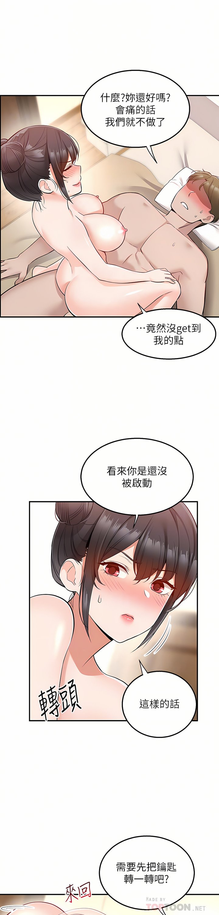 21_04