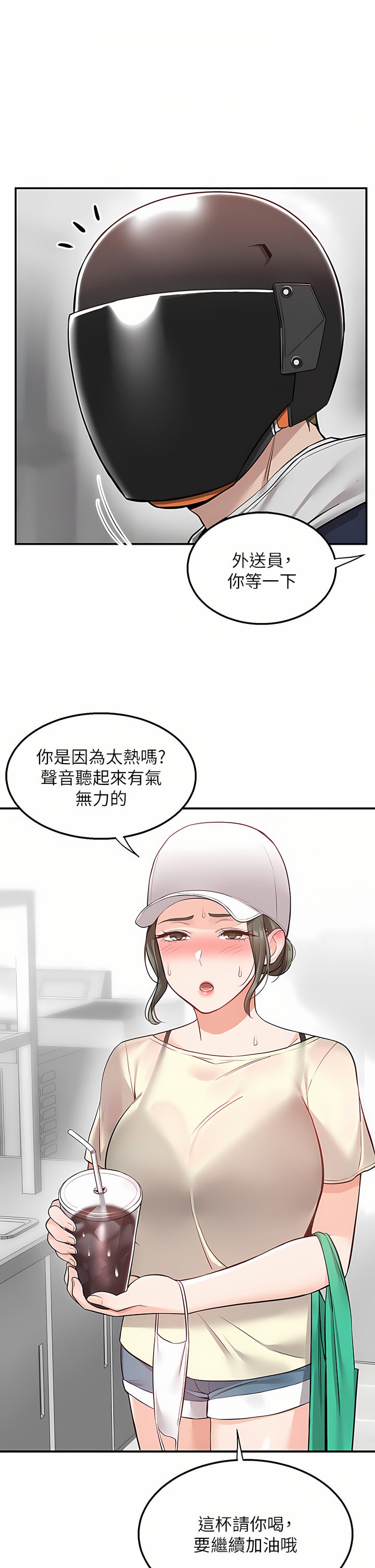21_42