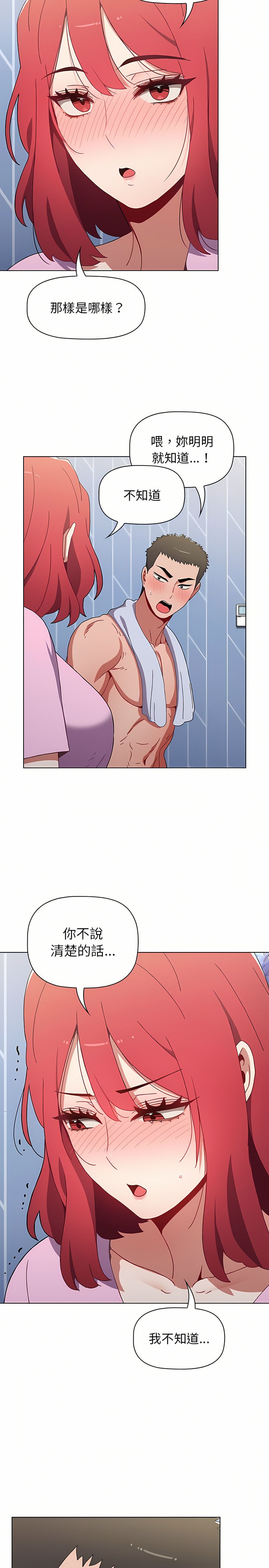15_24