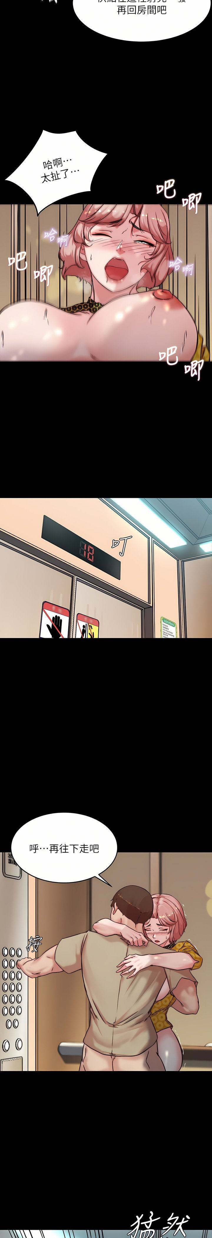 104_23