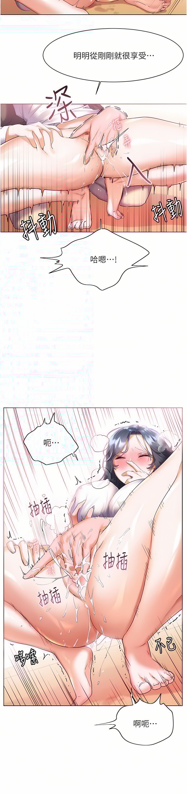 29_34