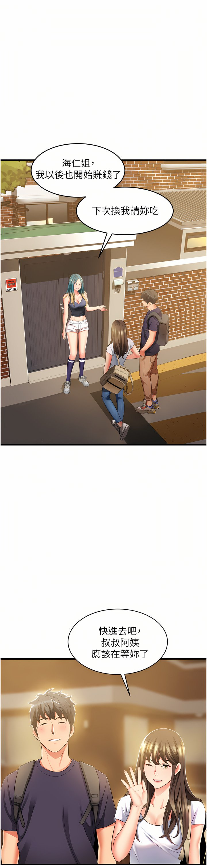 10_21