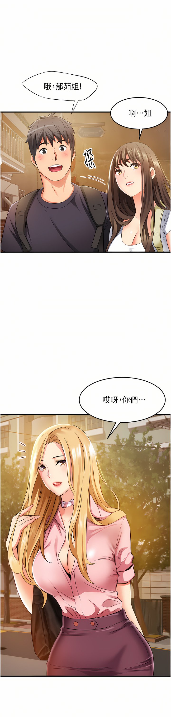 10_23