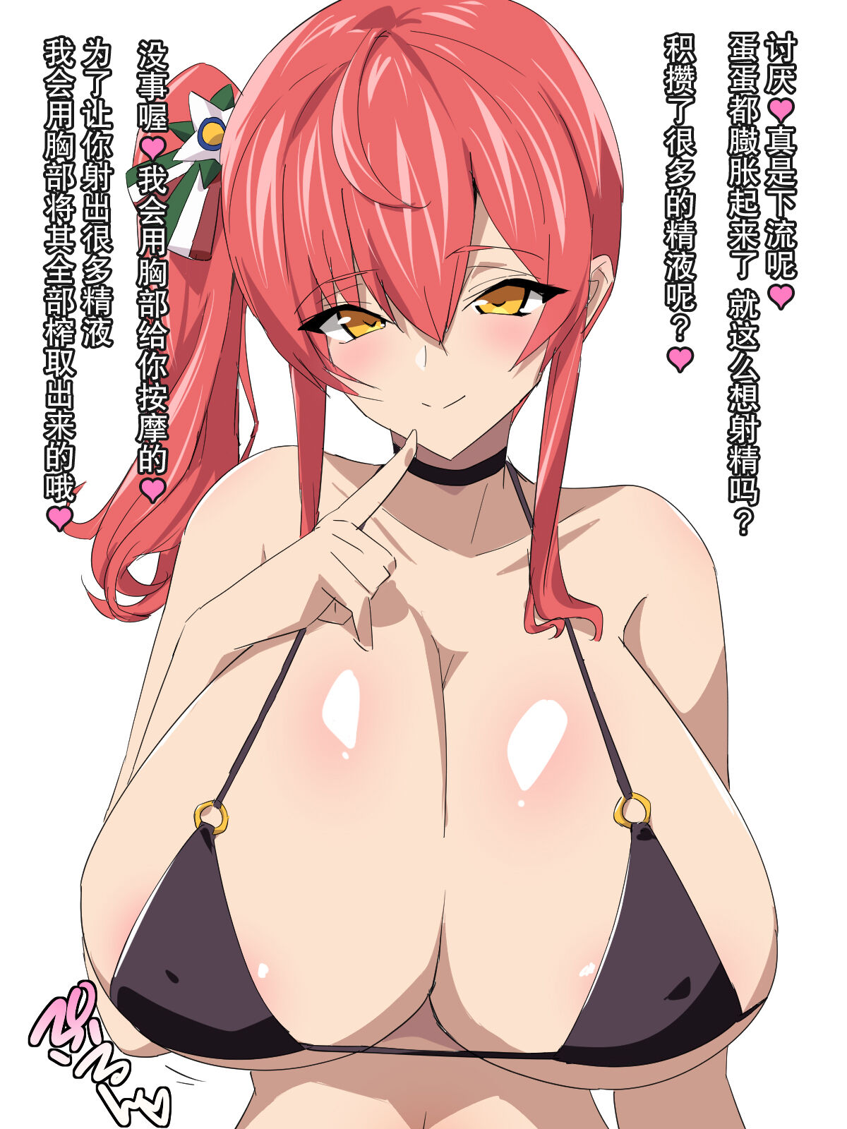 02