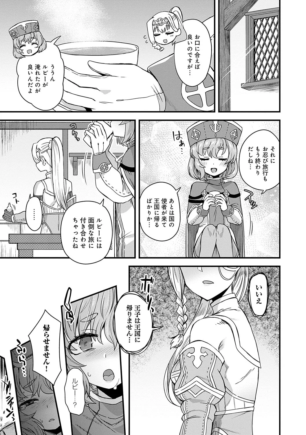 006