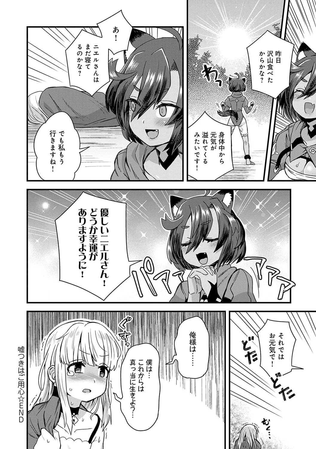 045