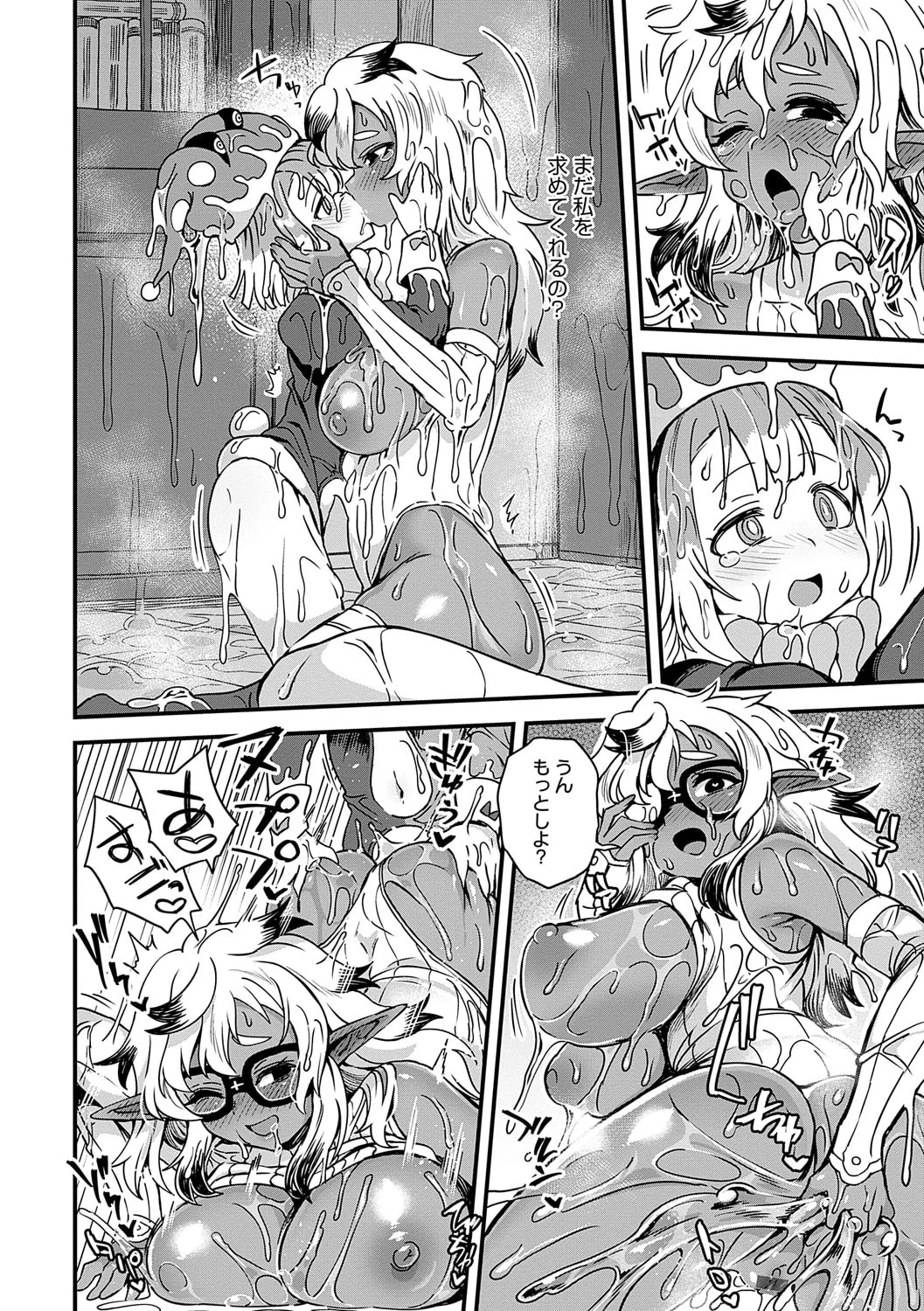 105