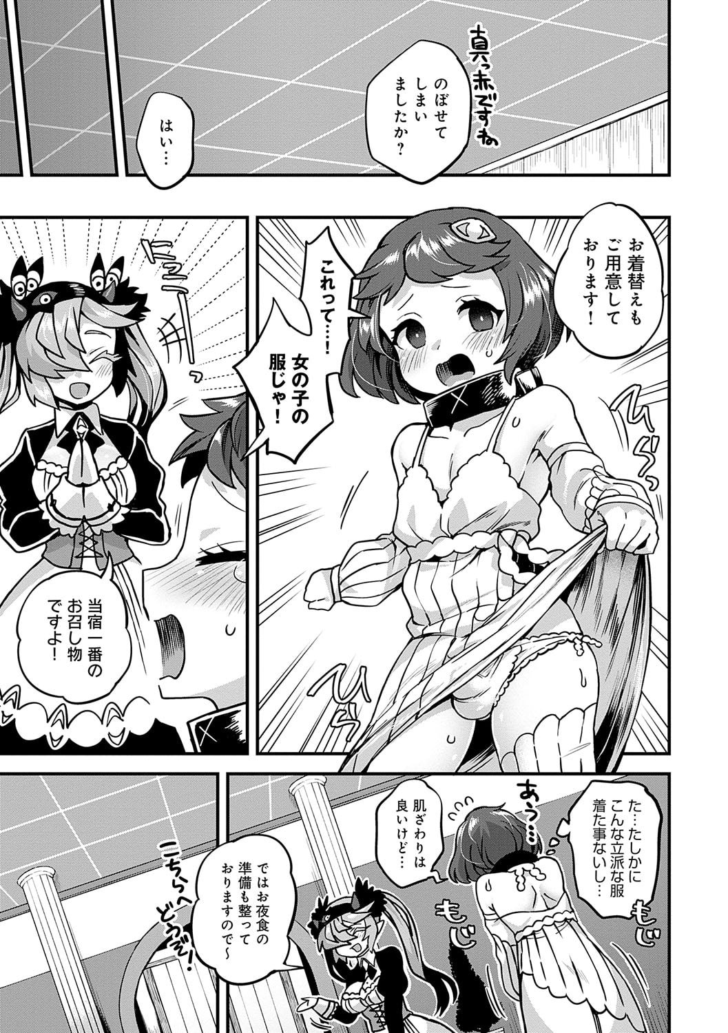 114