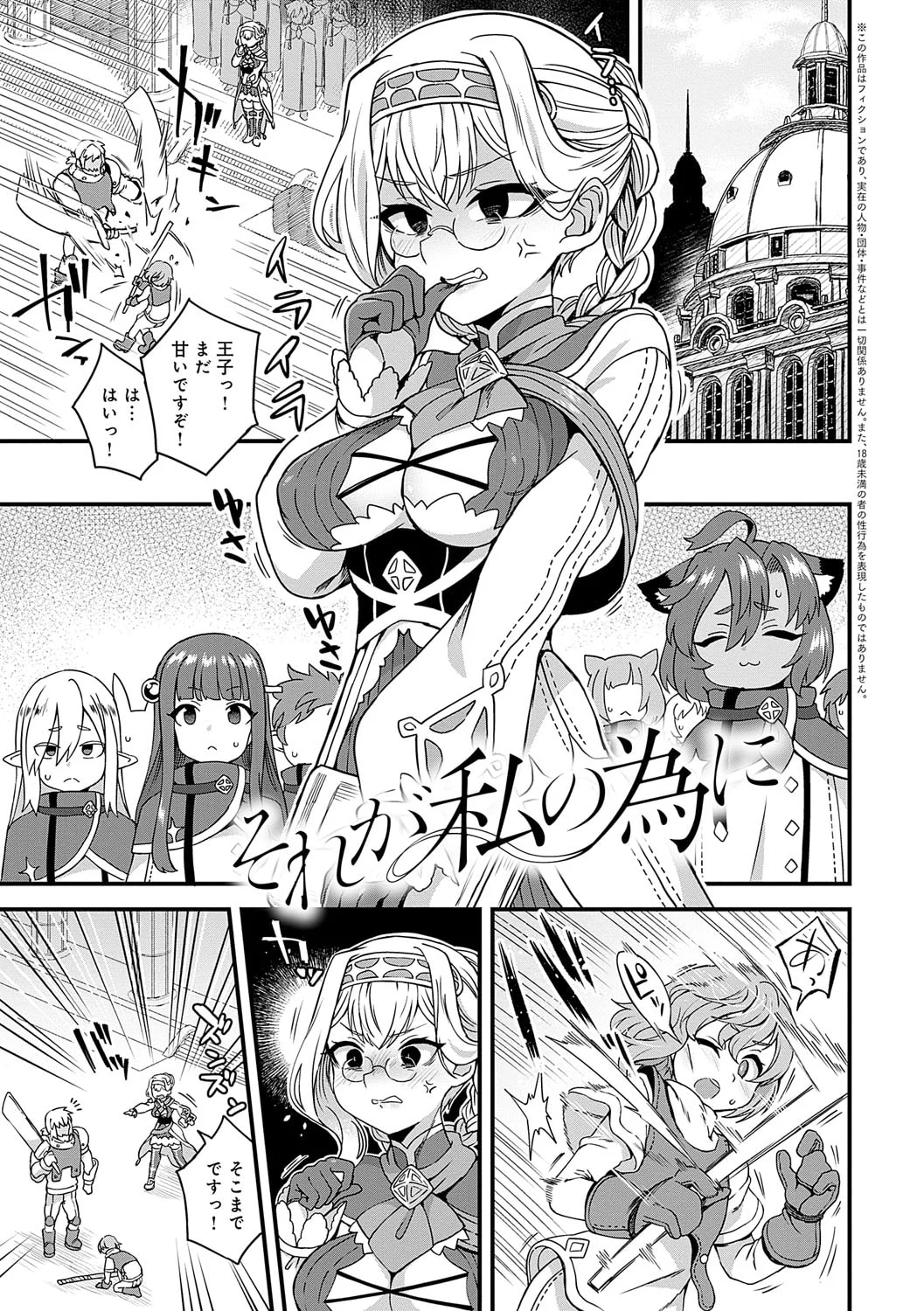 132