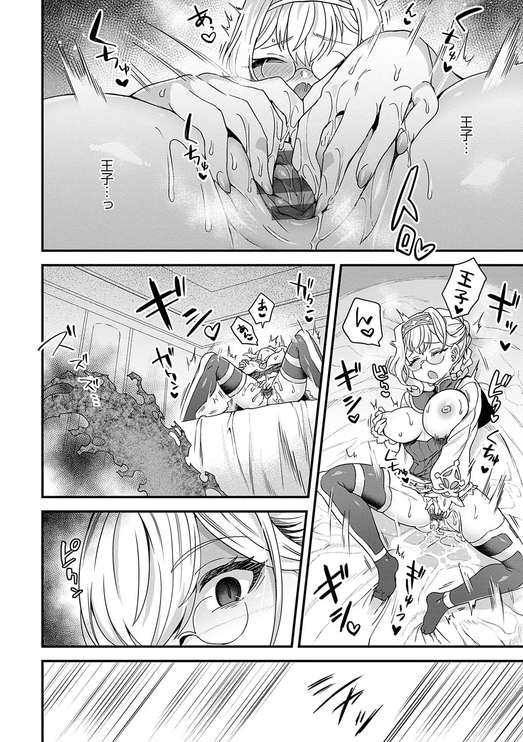 135