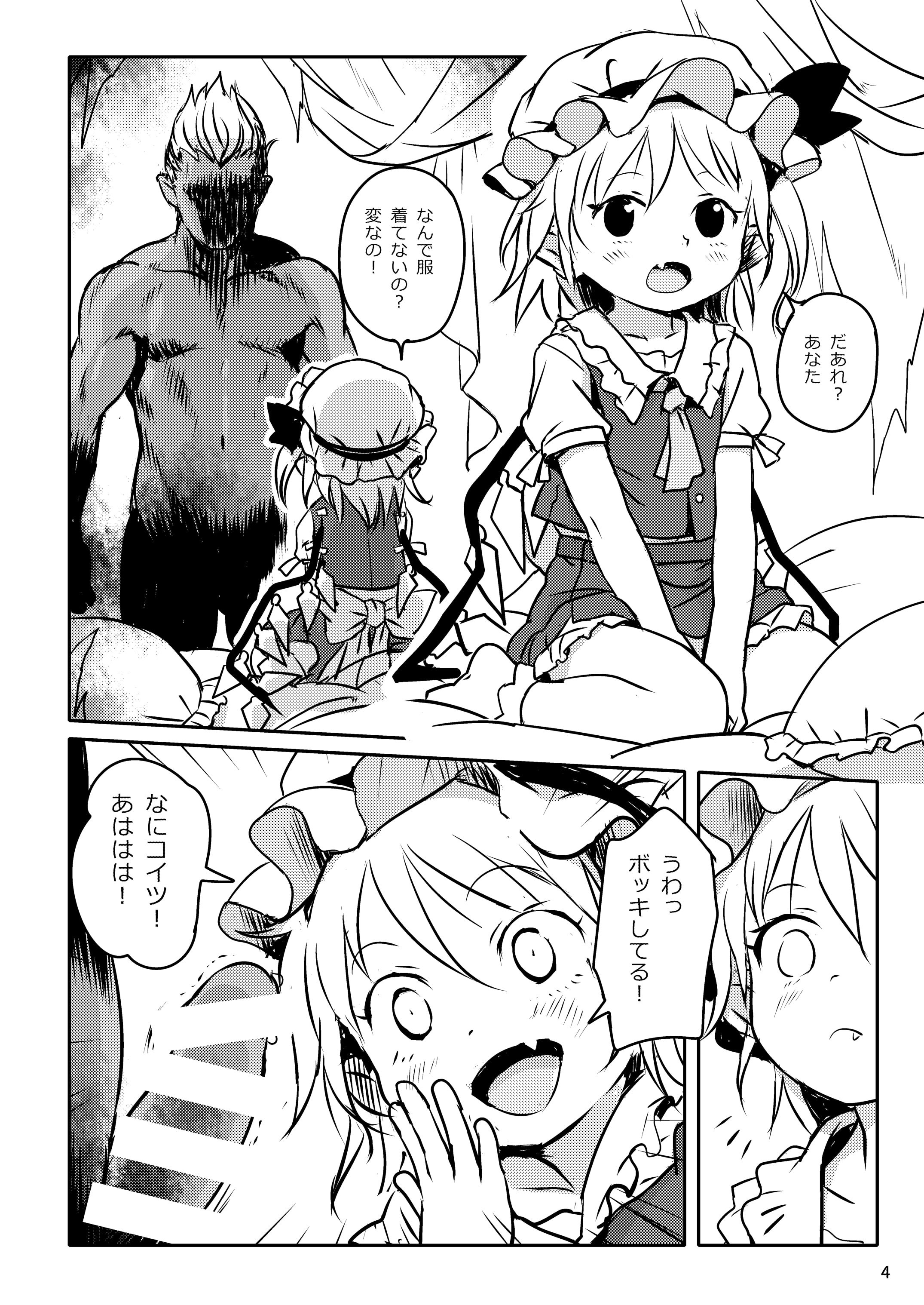 04