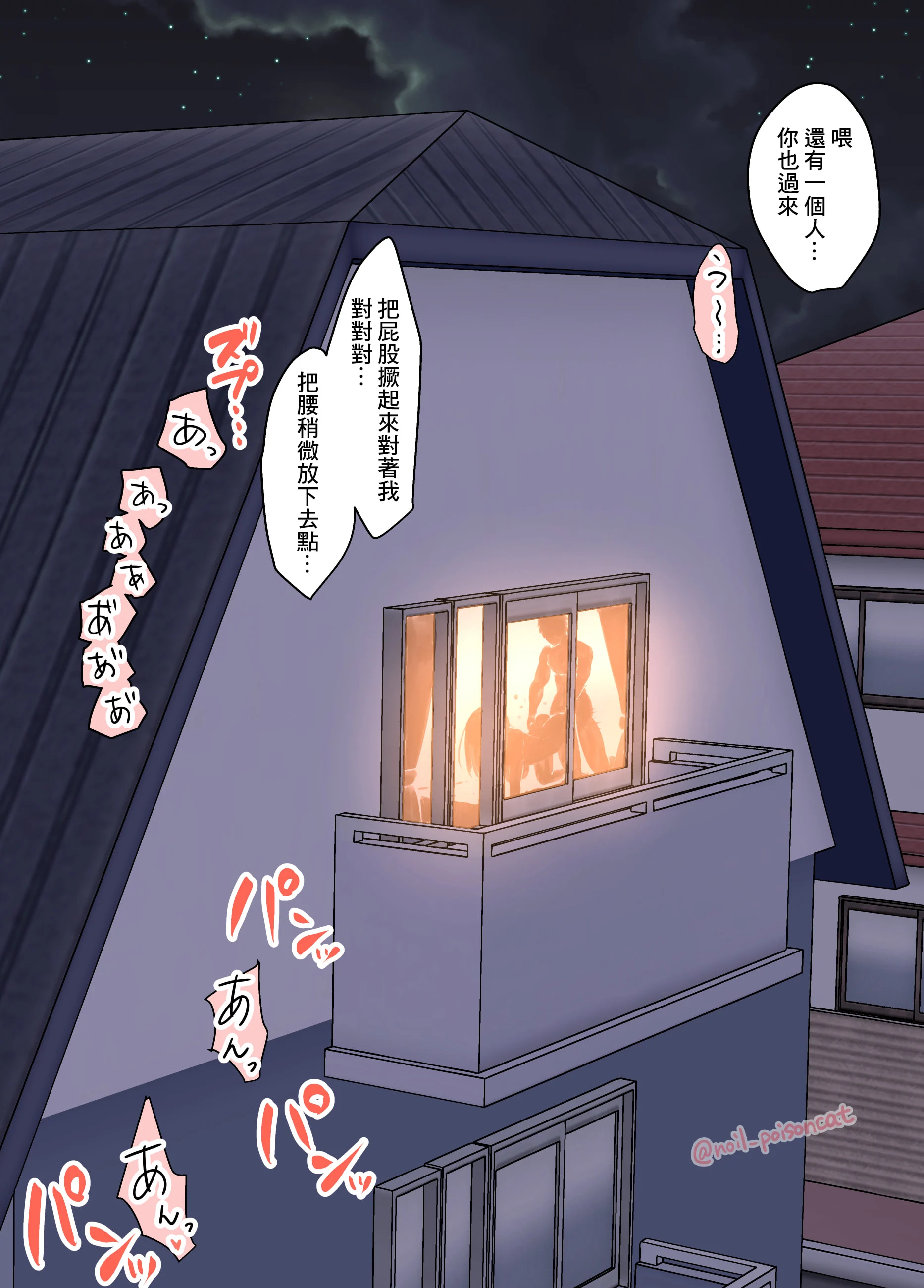 09