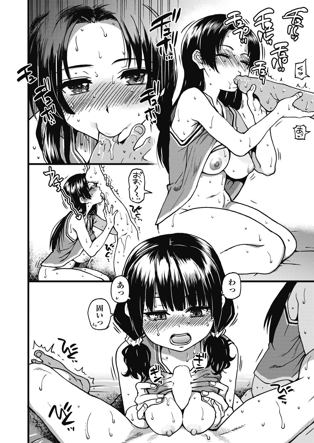 036
