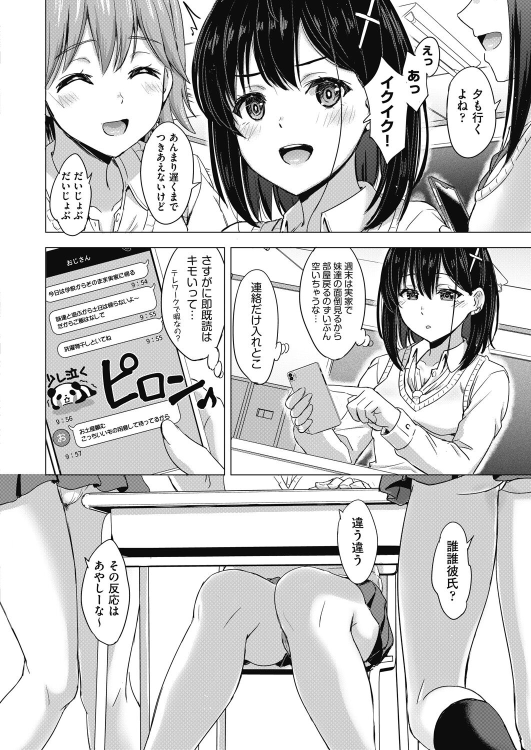 220