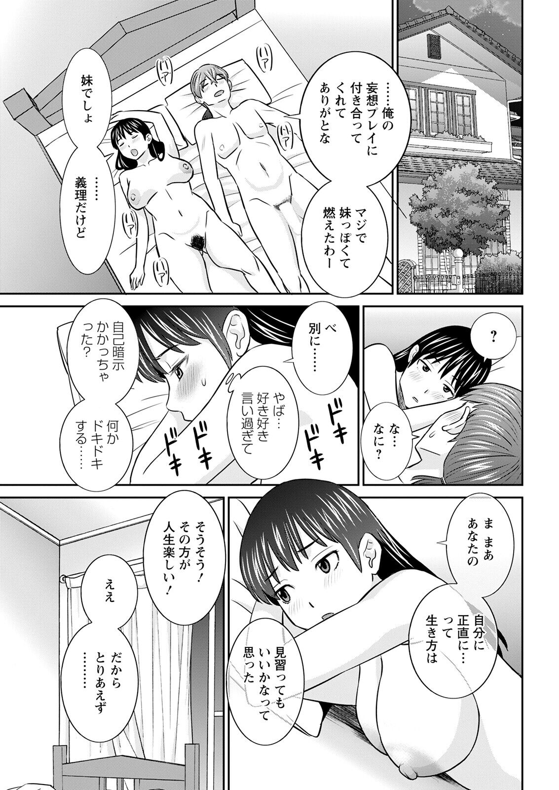 041