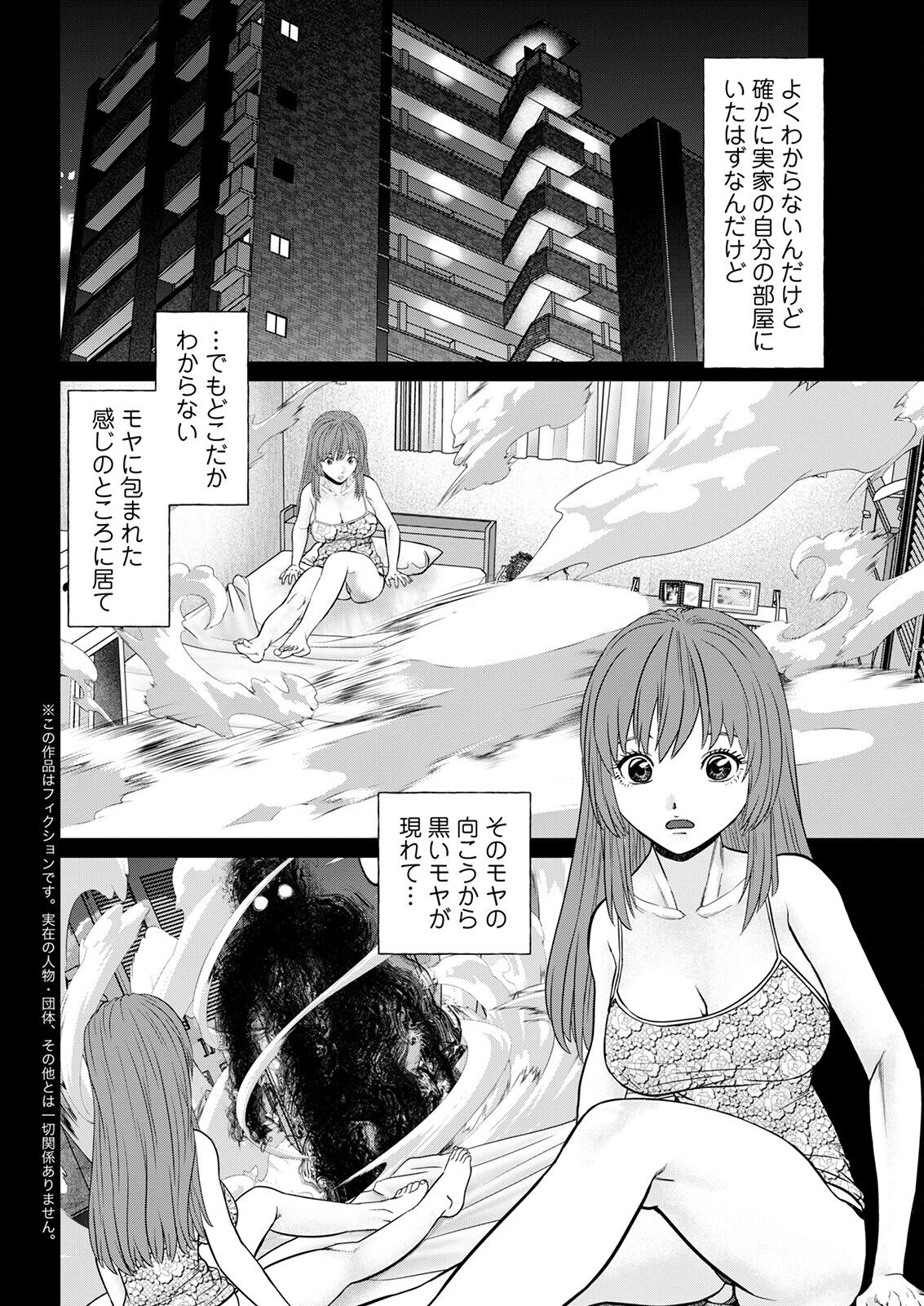 044