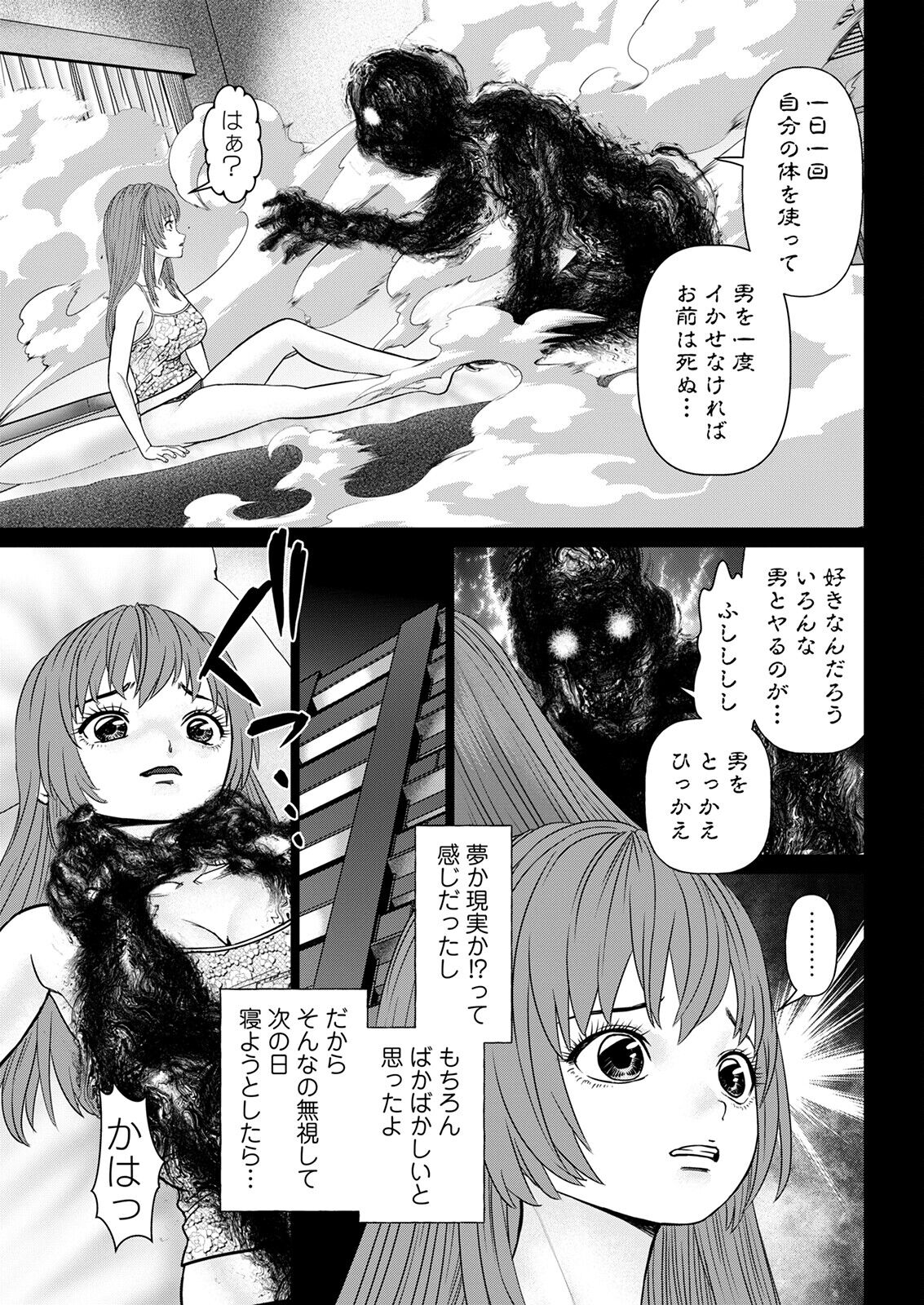 045