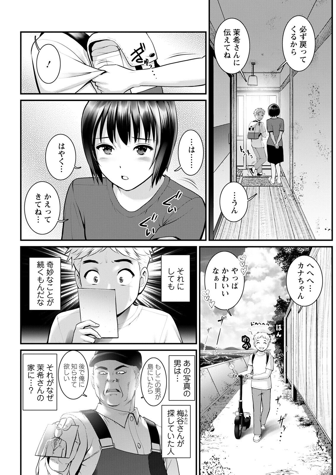 064