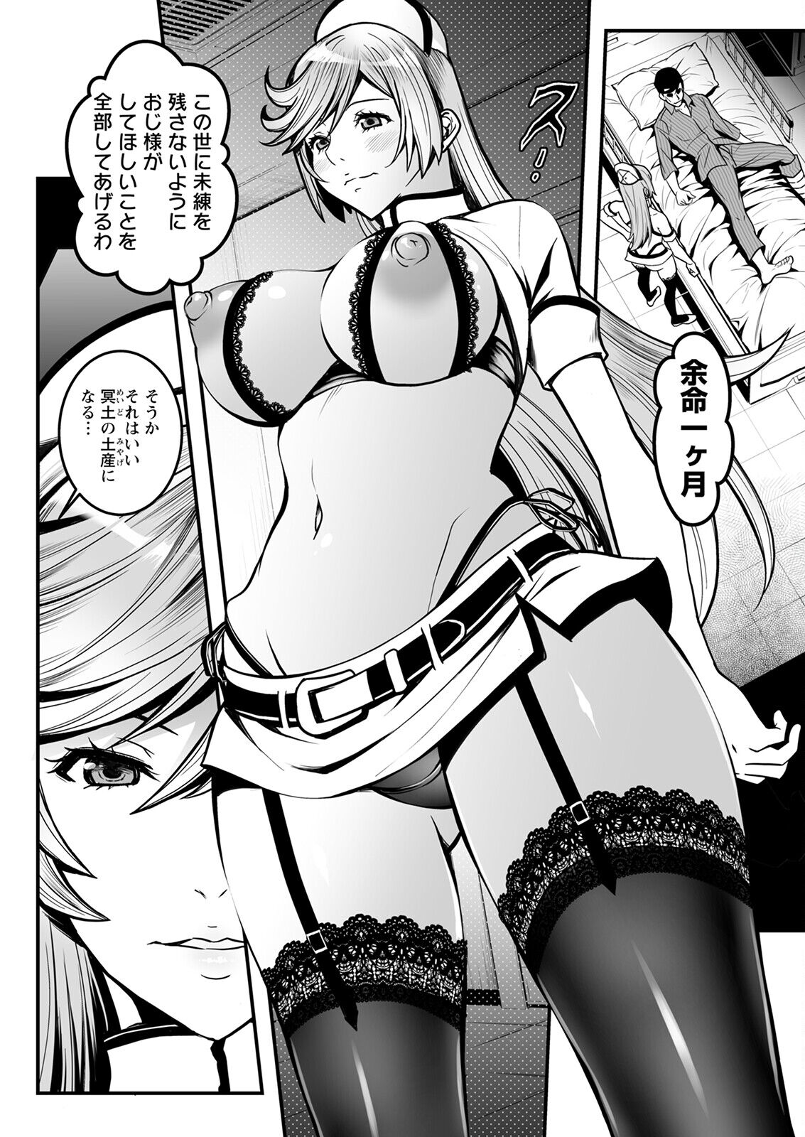 104