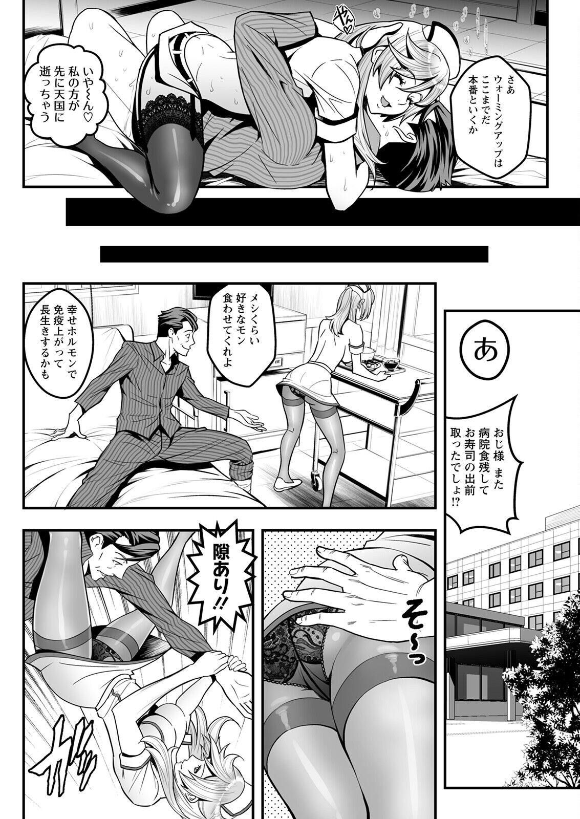 114