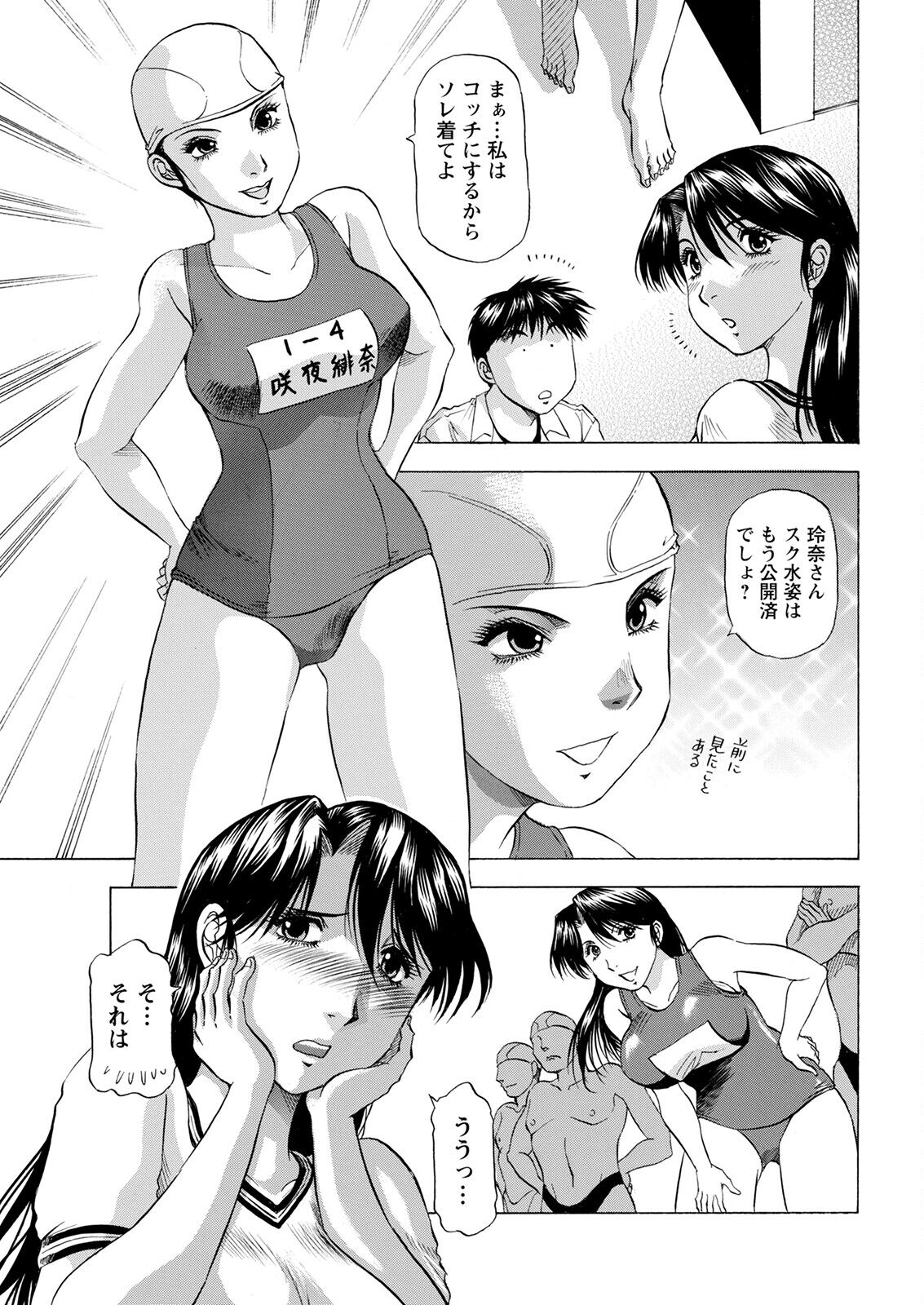 353