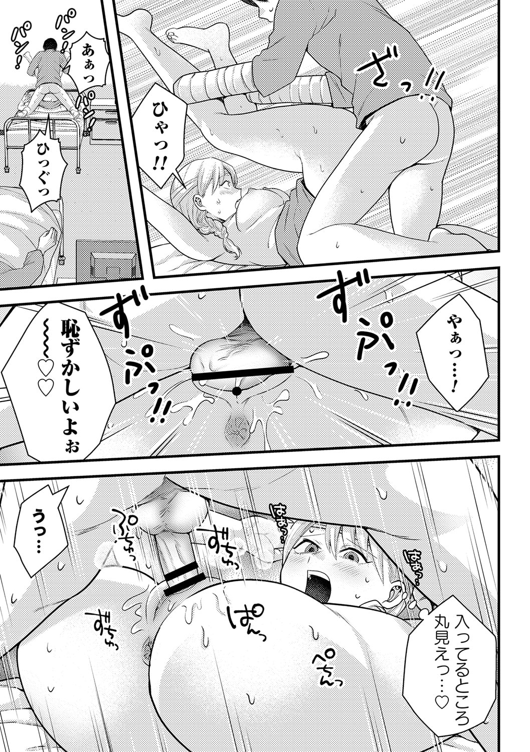 092