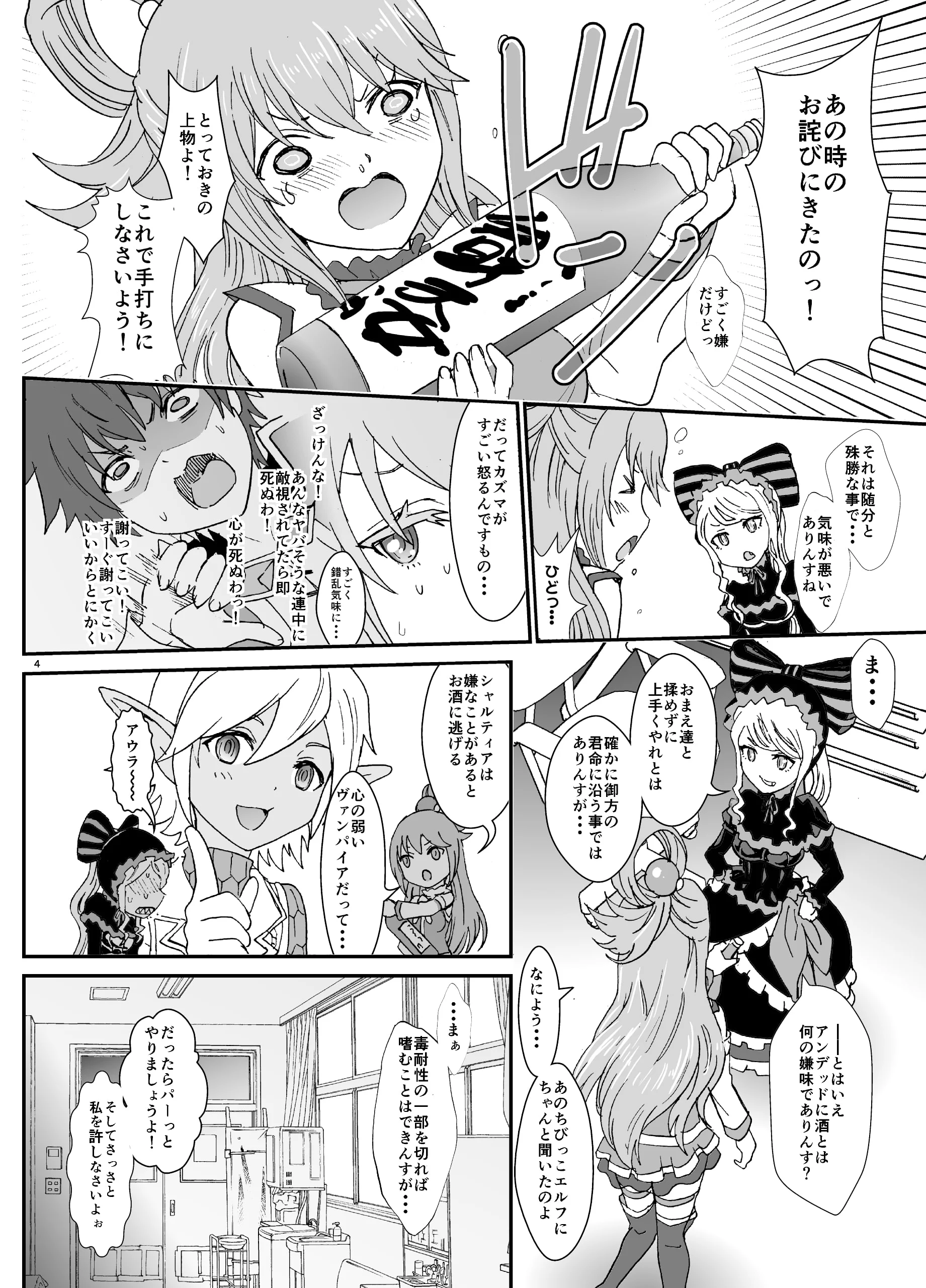 04