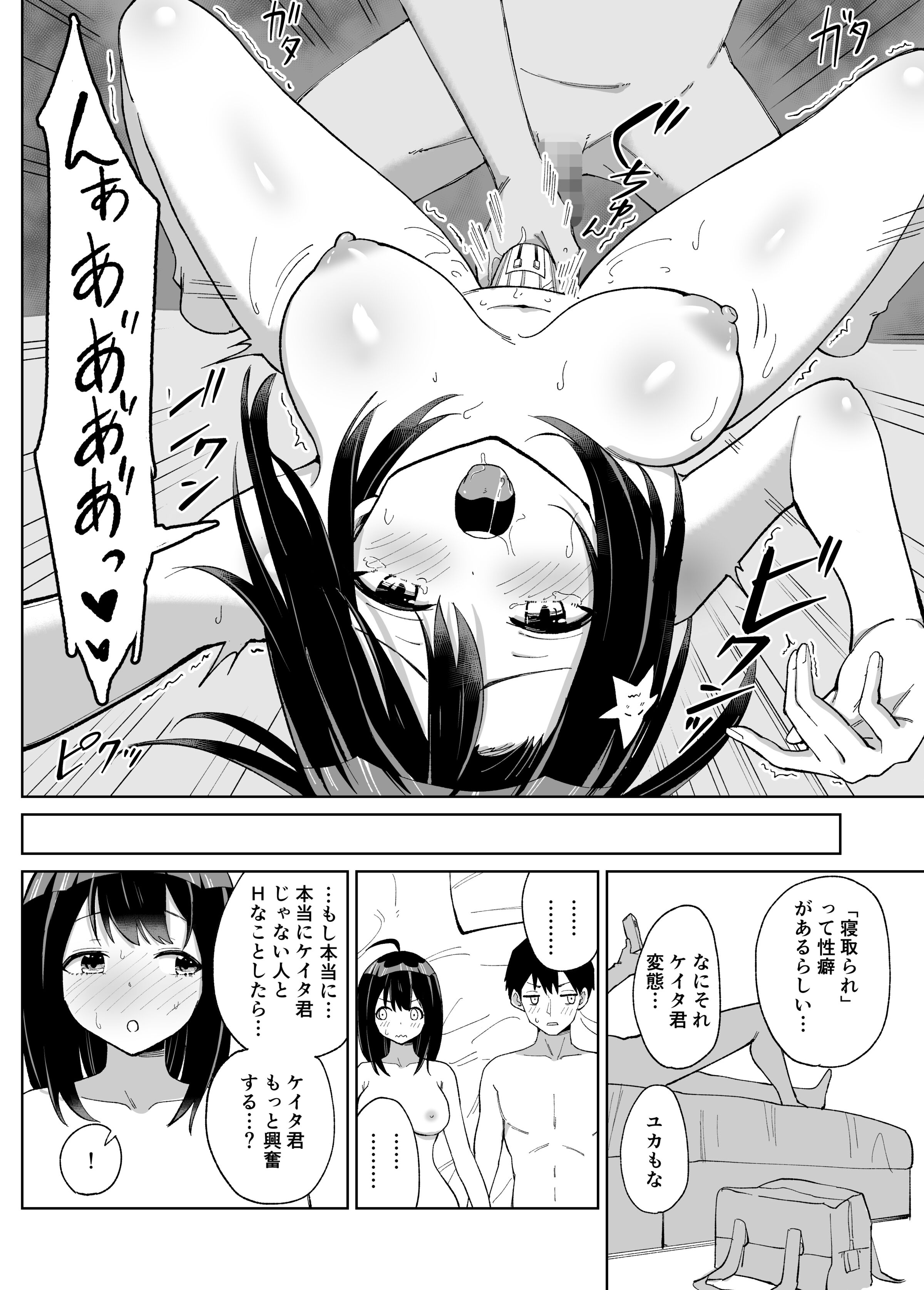 09
