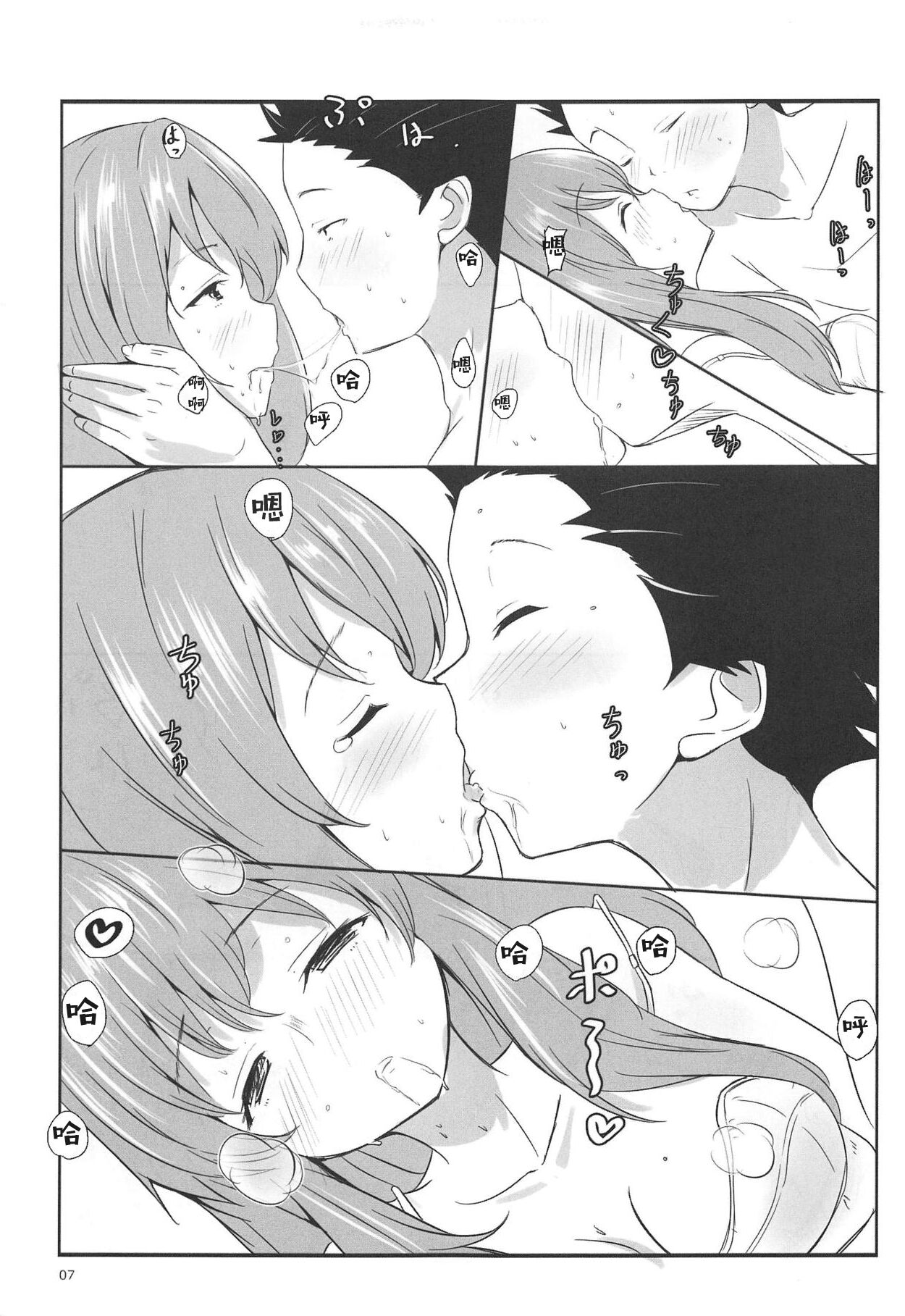 05