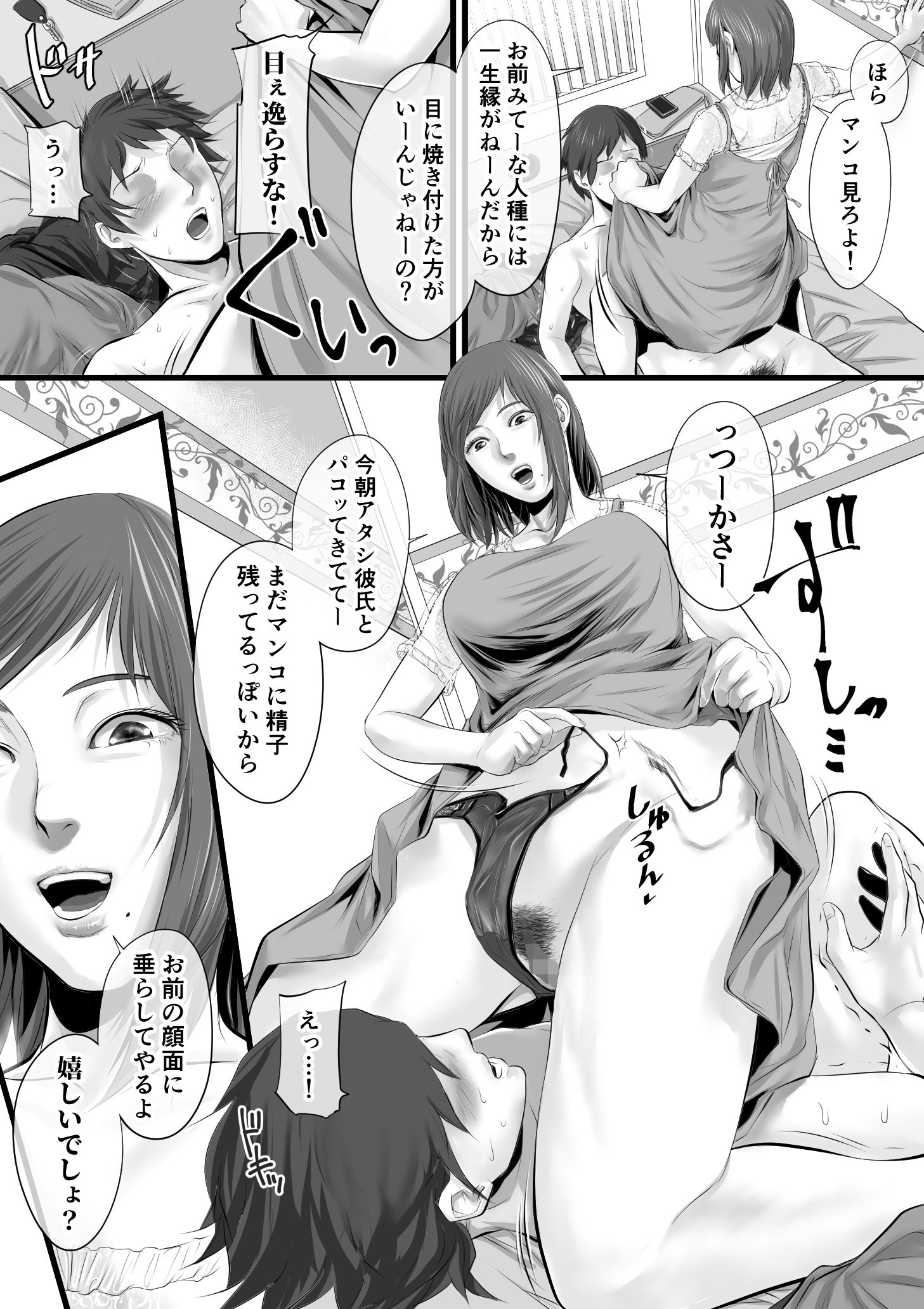 017
