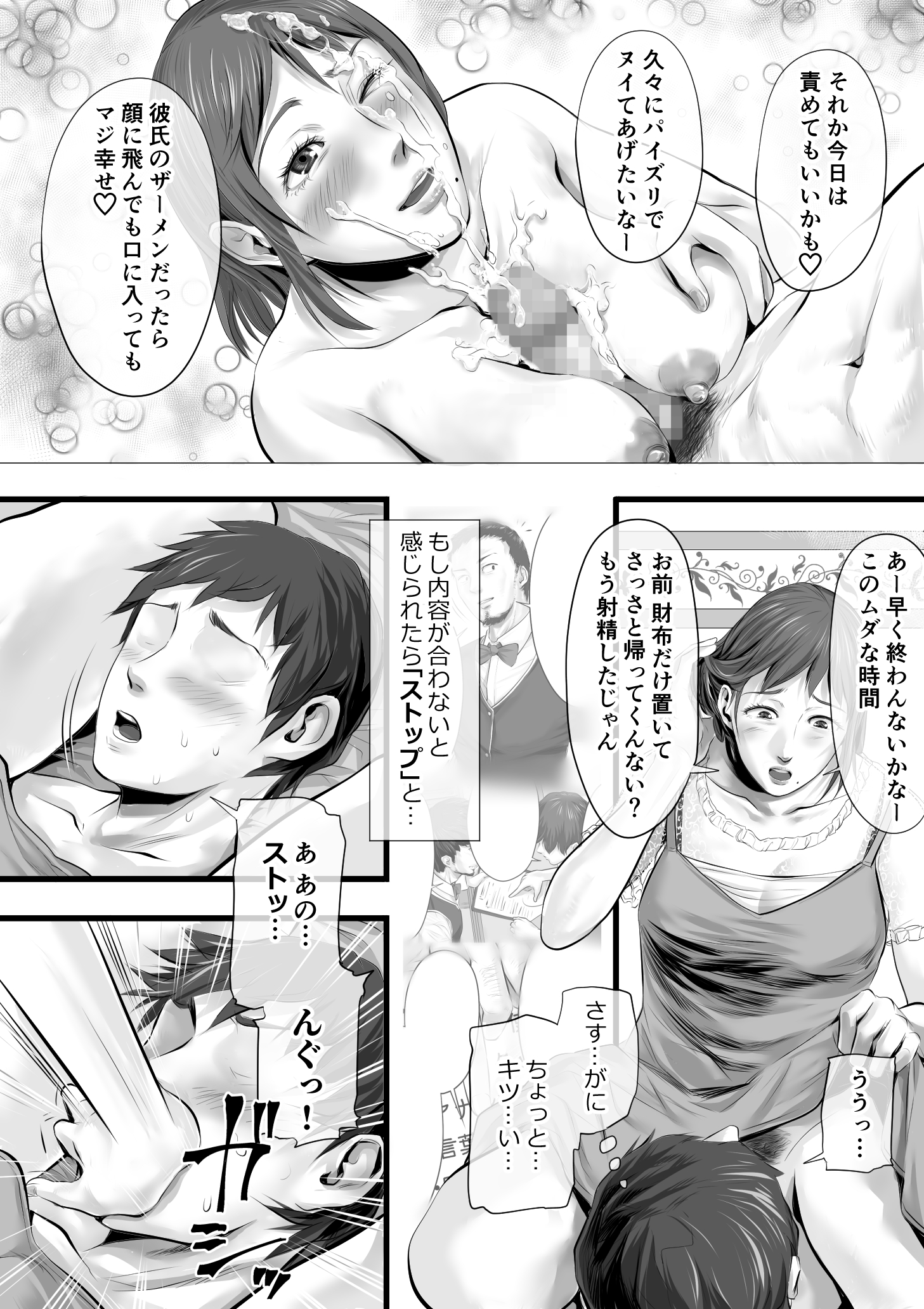 020