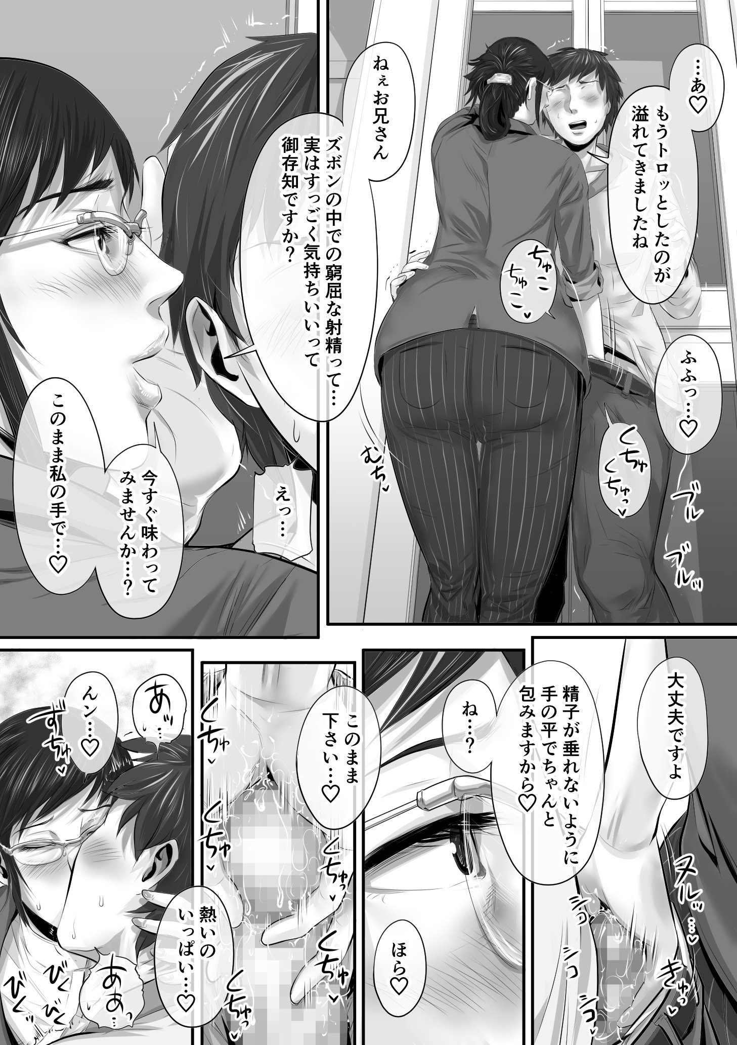 007