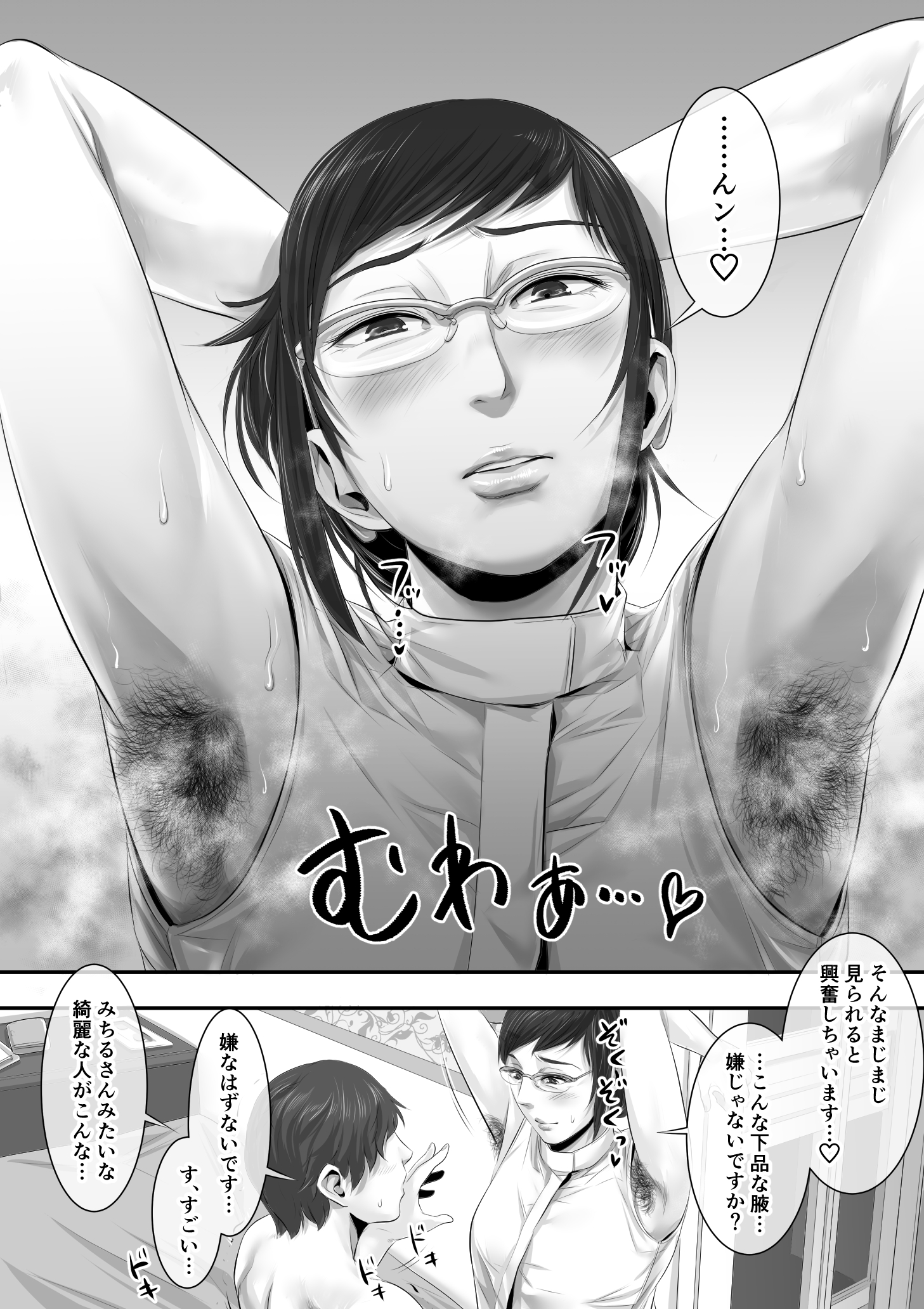 014