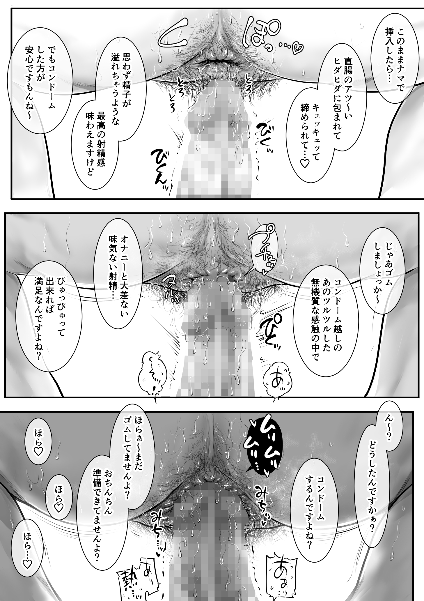 035