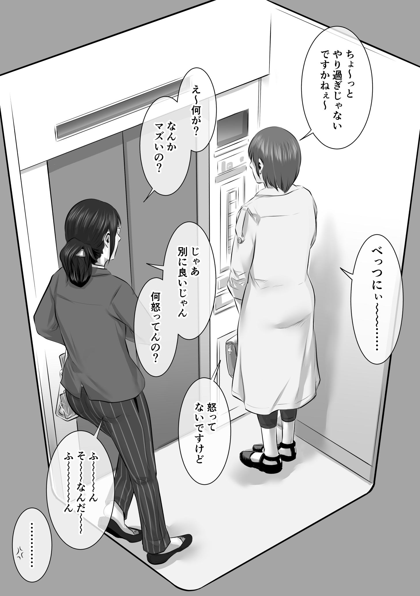 063