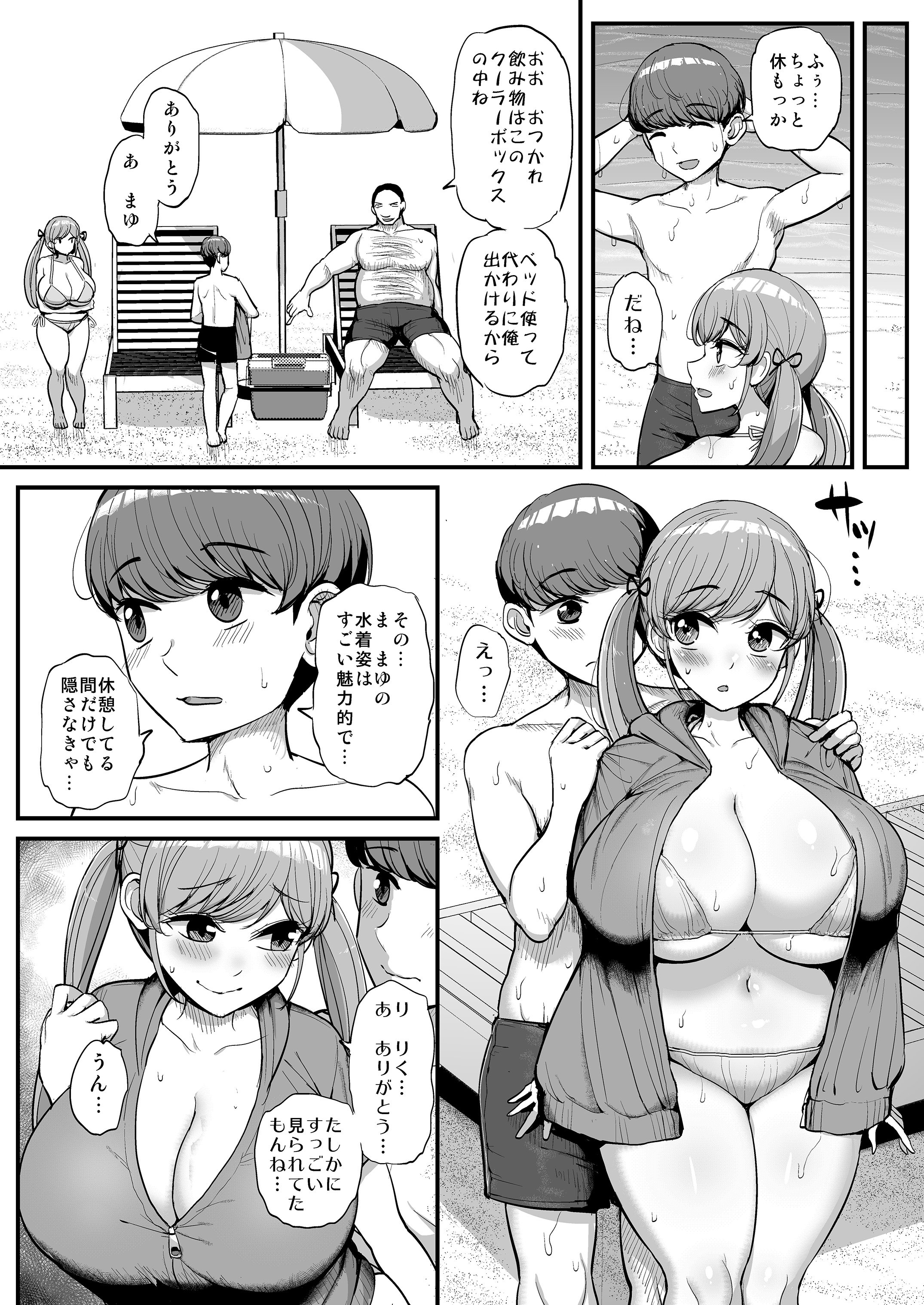020