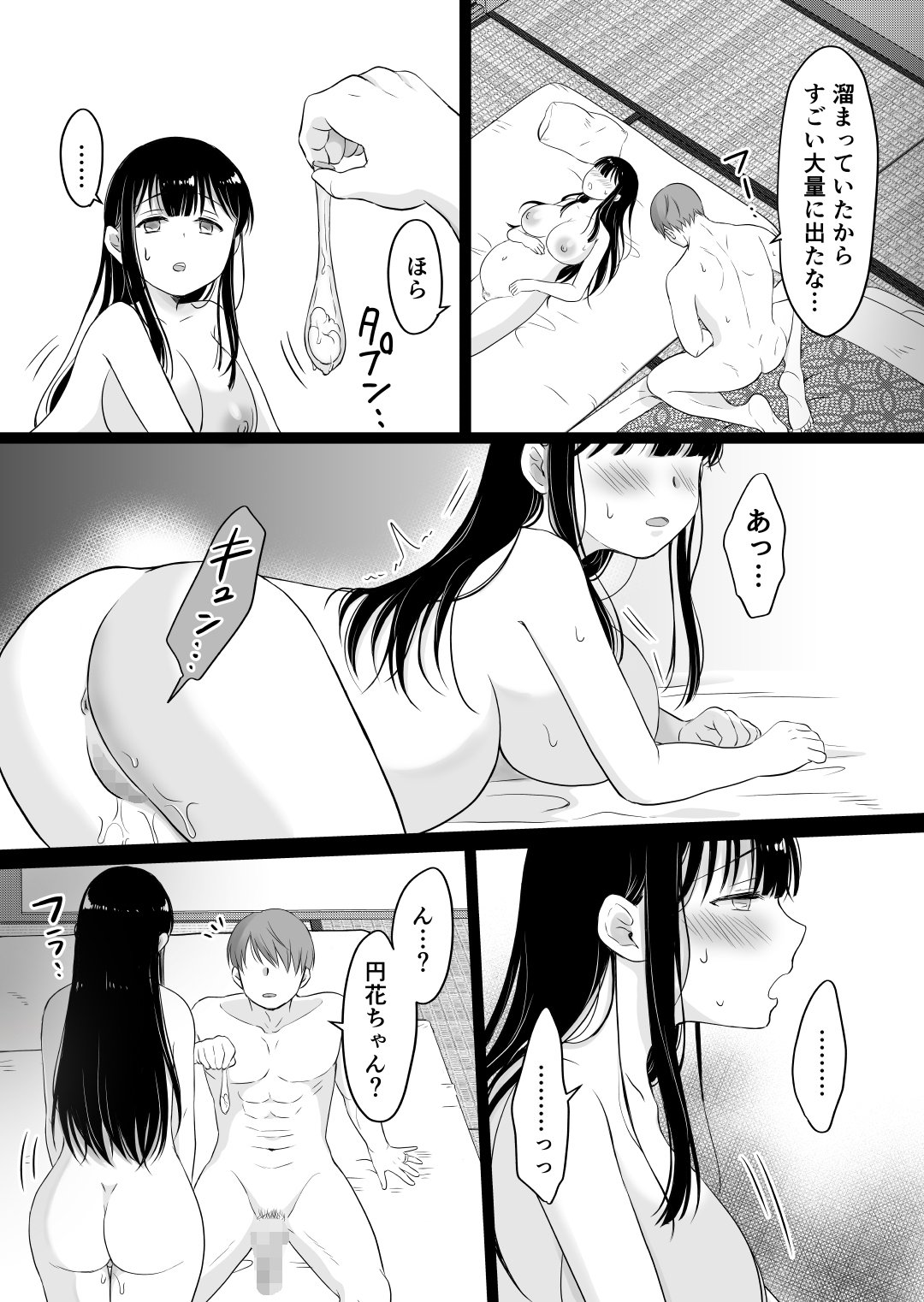 039