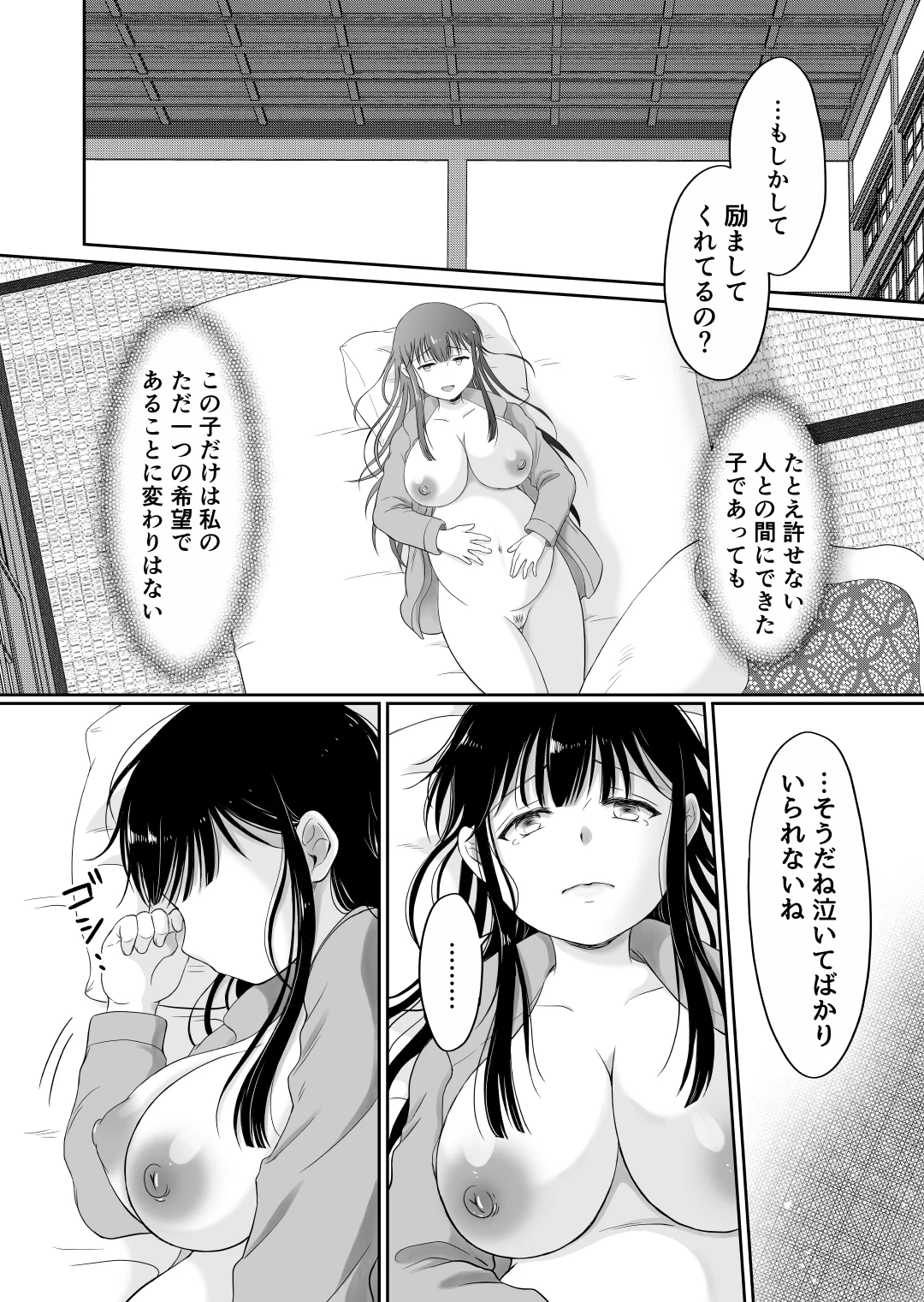 054