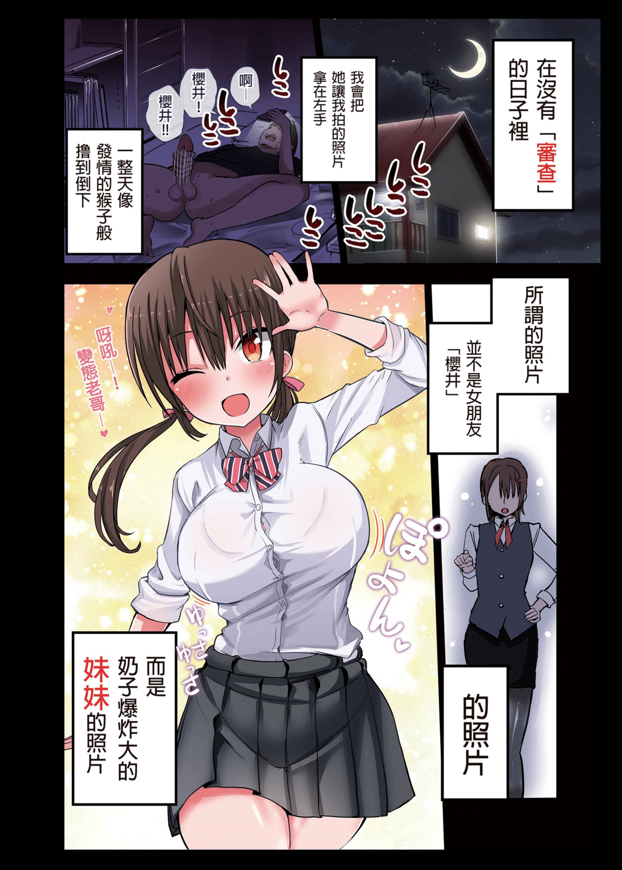 06