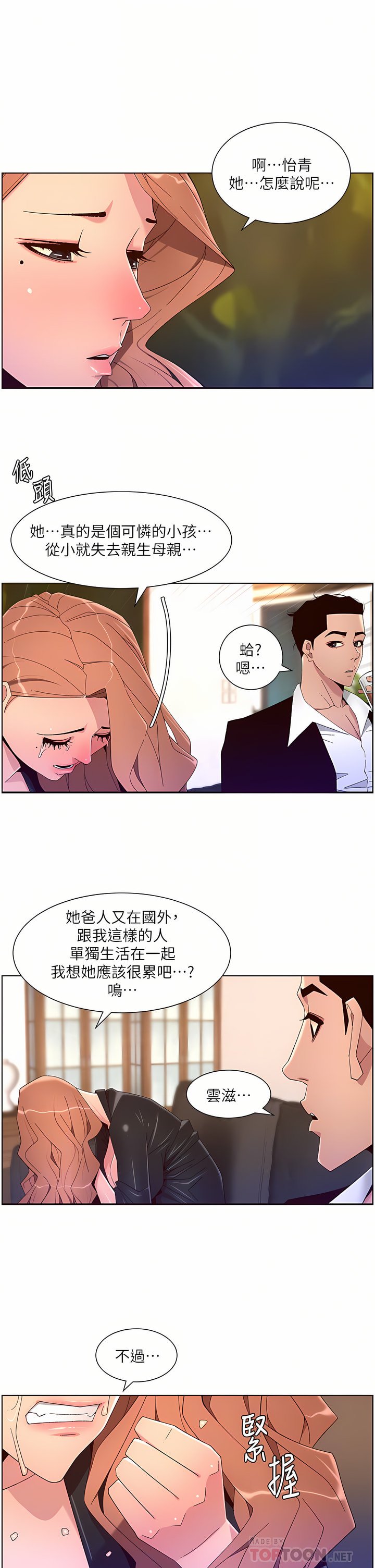 45_12