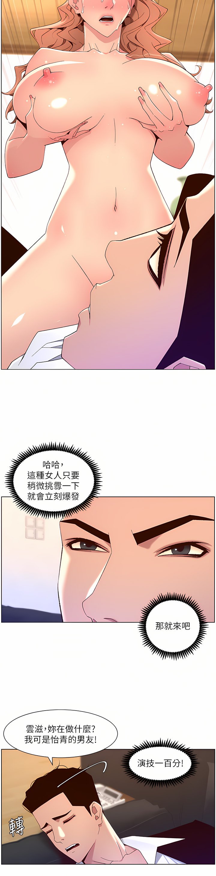 45_20