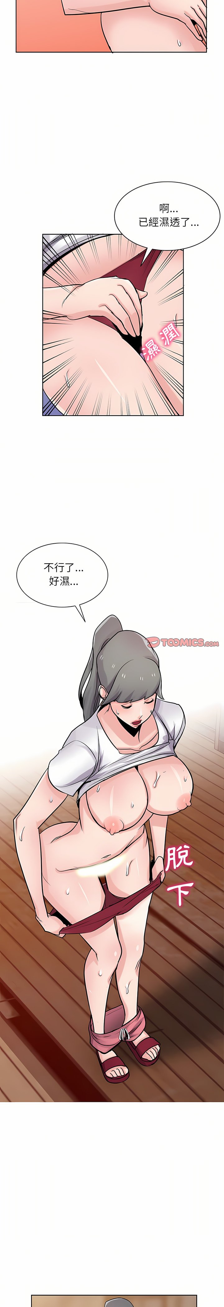 72_06