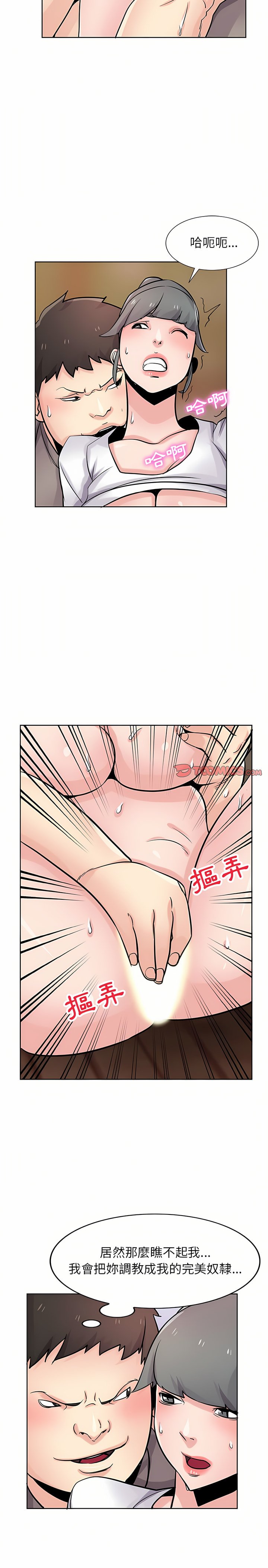 72_11