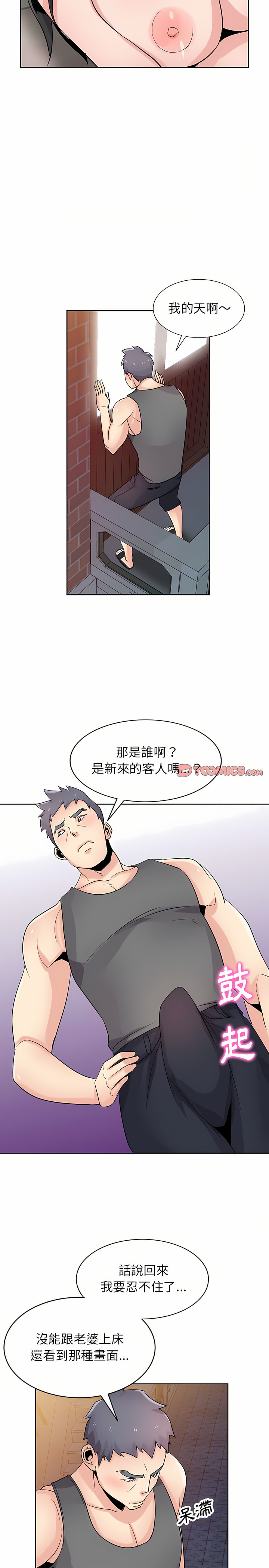 73_05