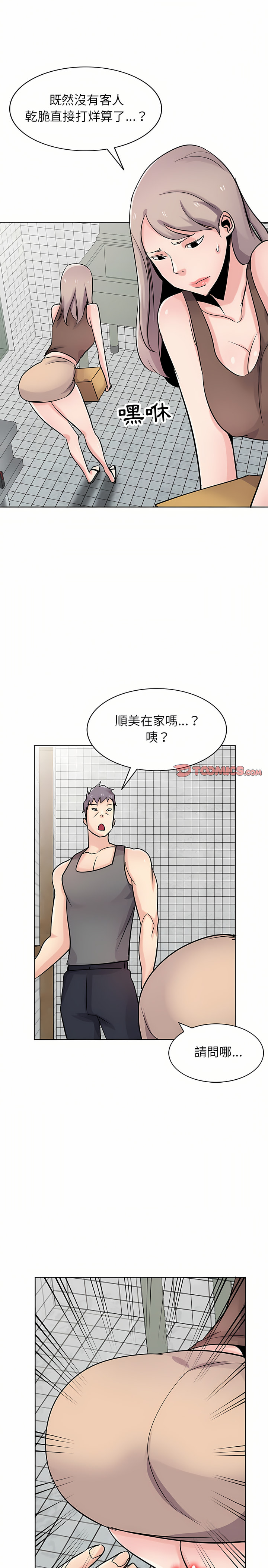73_07