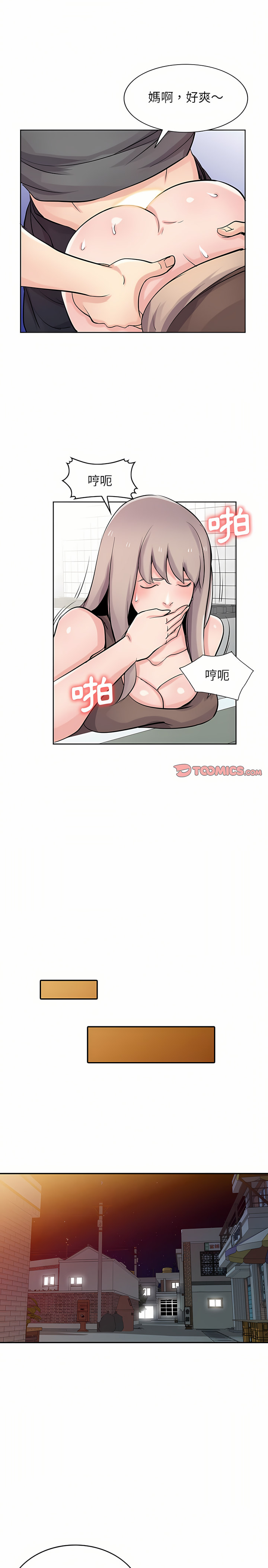 73_16