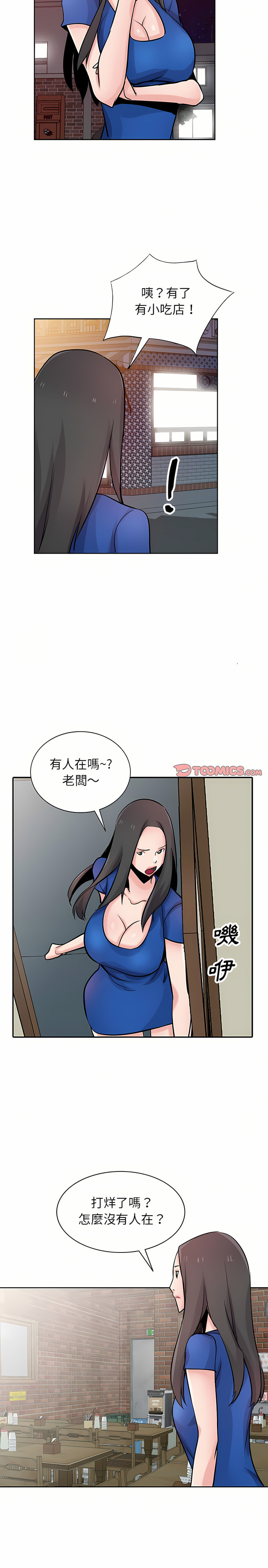 73_18