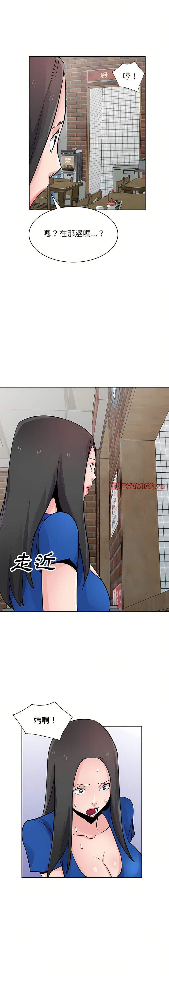 73_19