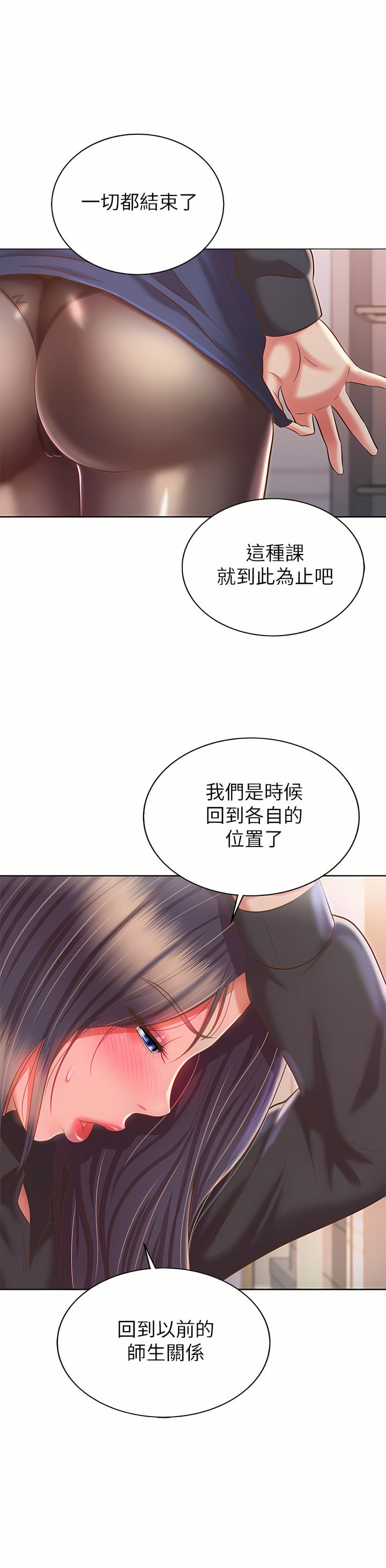 61_23