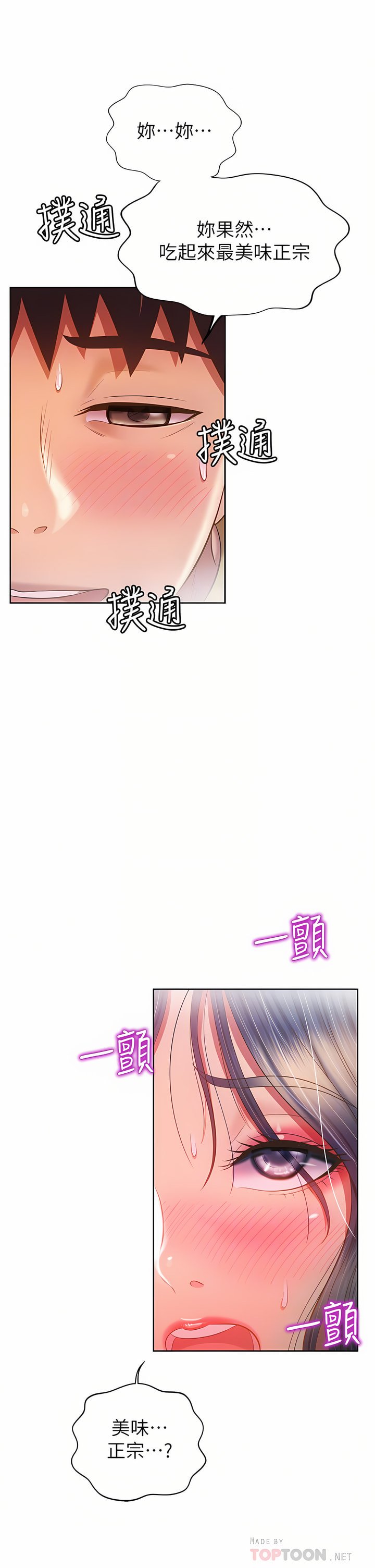 62_10